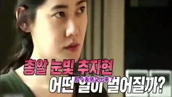 娱乐木木八卦爆料视频,木木八卦最新爆料视频深度解析